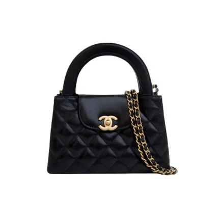 Chanel Bag | Small Kelly Mini Shopping Bag Shiny