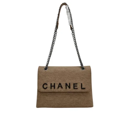 Chanel | Flap Bag In Beige Jersey Material
